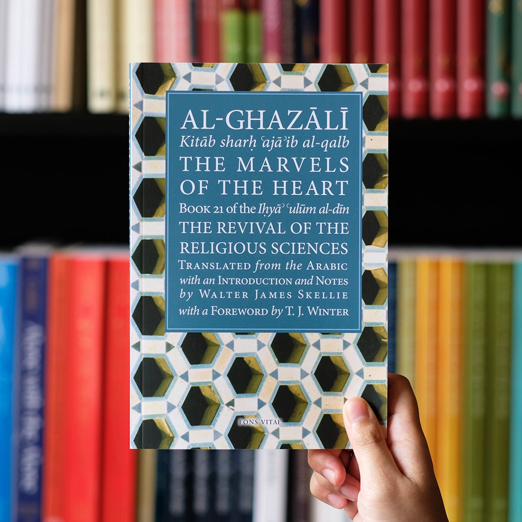 Al-Ghazali's Marvels of the Heart、mySite、topwebapps