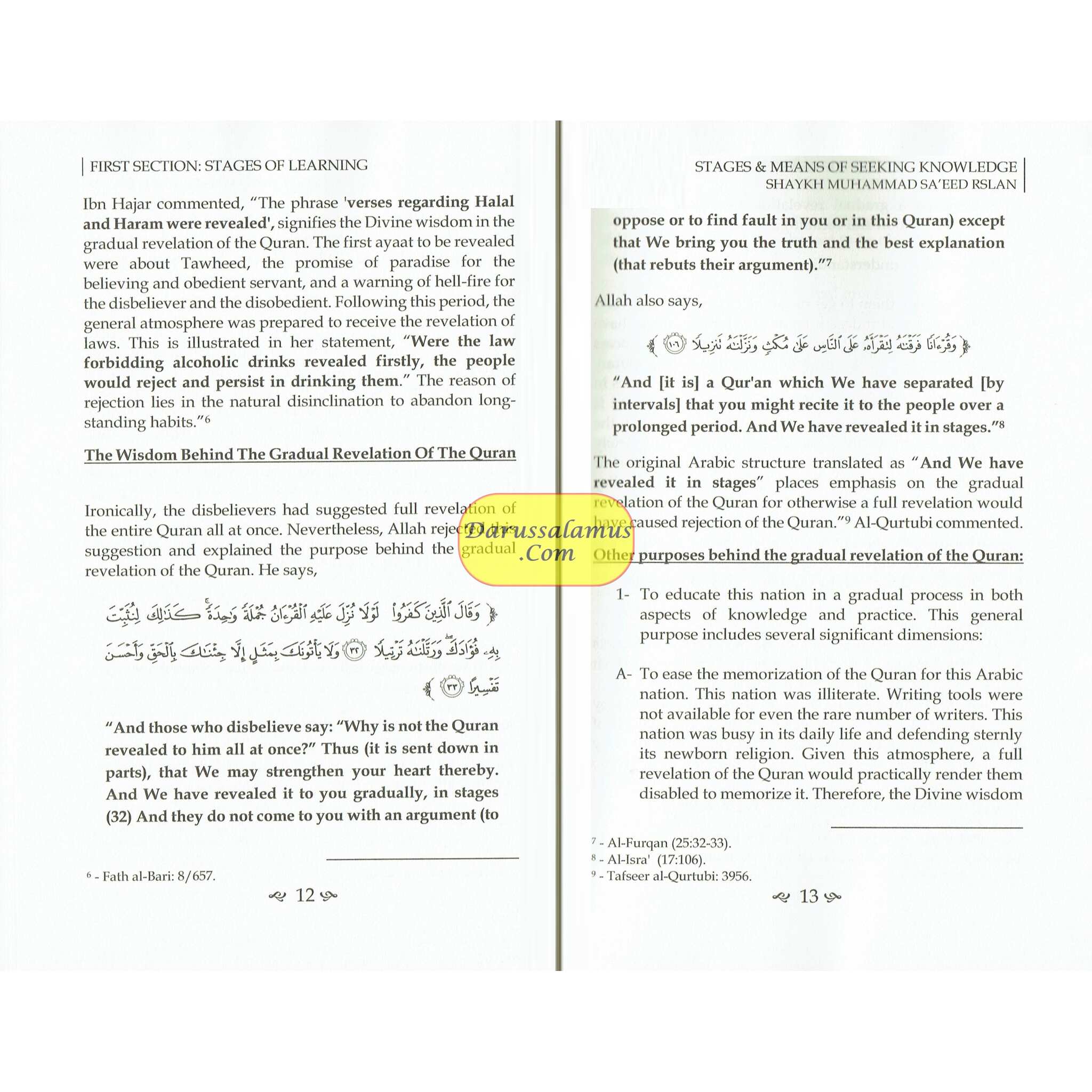 Stages & Means of Seeking Knowledge、mySite、topwebapps