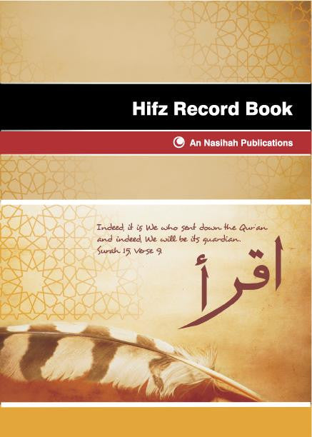 Hifz Record Book、mySite、topwebapps