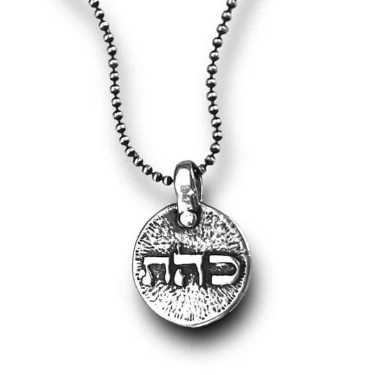 Dissolve the Negative Kabbalah Necklace by Marla Studio - Sterling Silver or Bronze、mySite、topwebapps