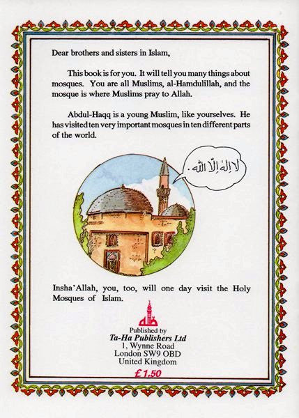 The Book Of Mosques By Luqman Nagy、mySite、topwebapps