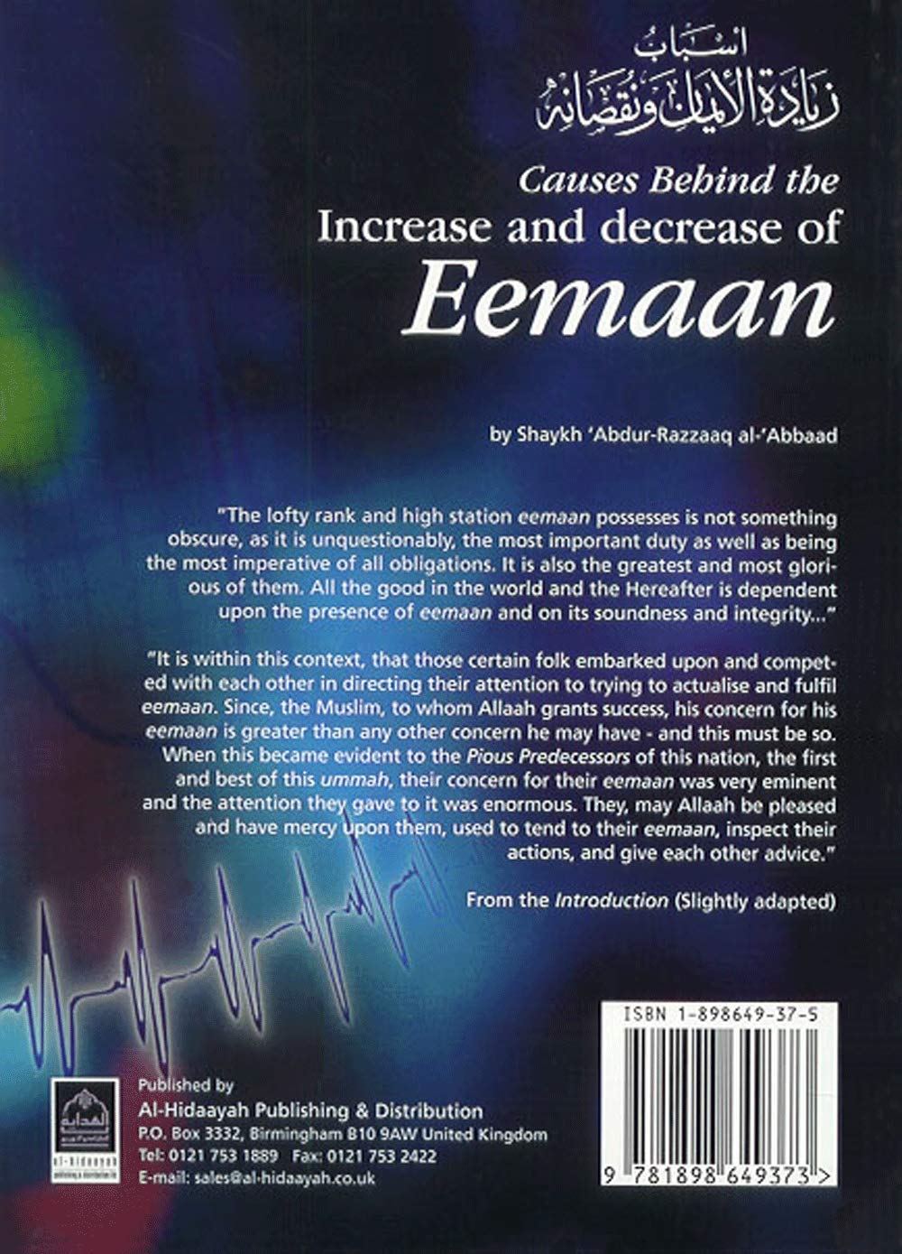 Causes Behind the Increase and Decrease of Eemaan、mySite、topwebapps