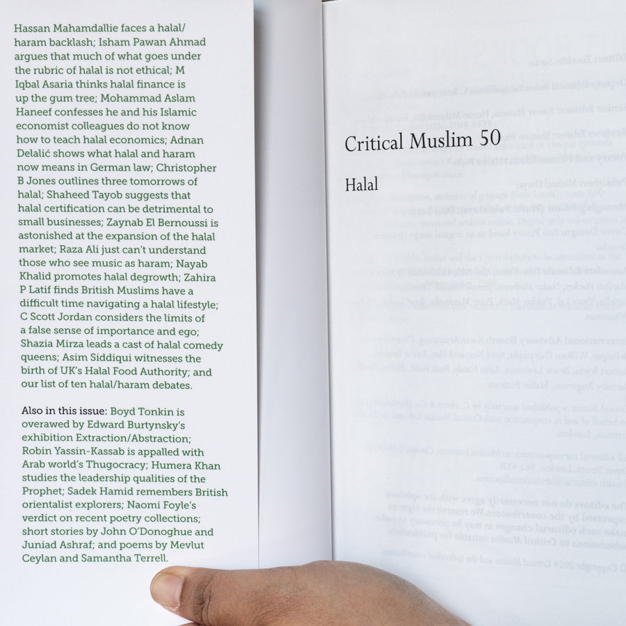 Critical Muslim 50: Halal、mySite、topwebapps