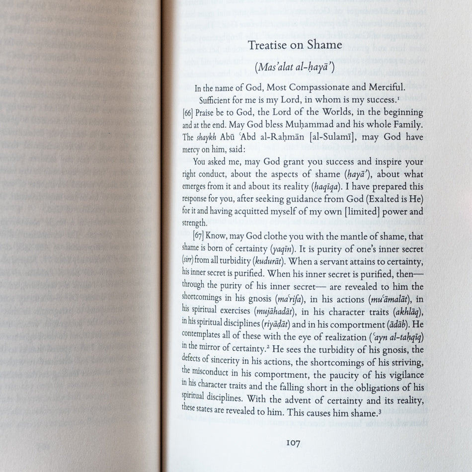 Treatises on the Sufi Way、mySite、topwebapps