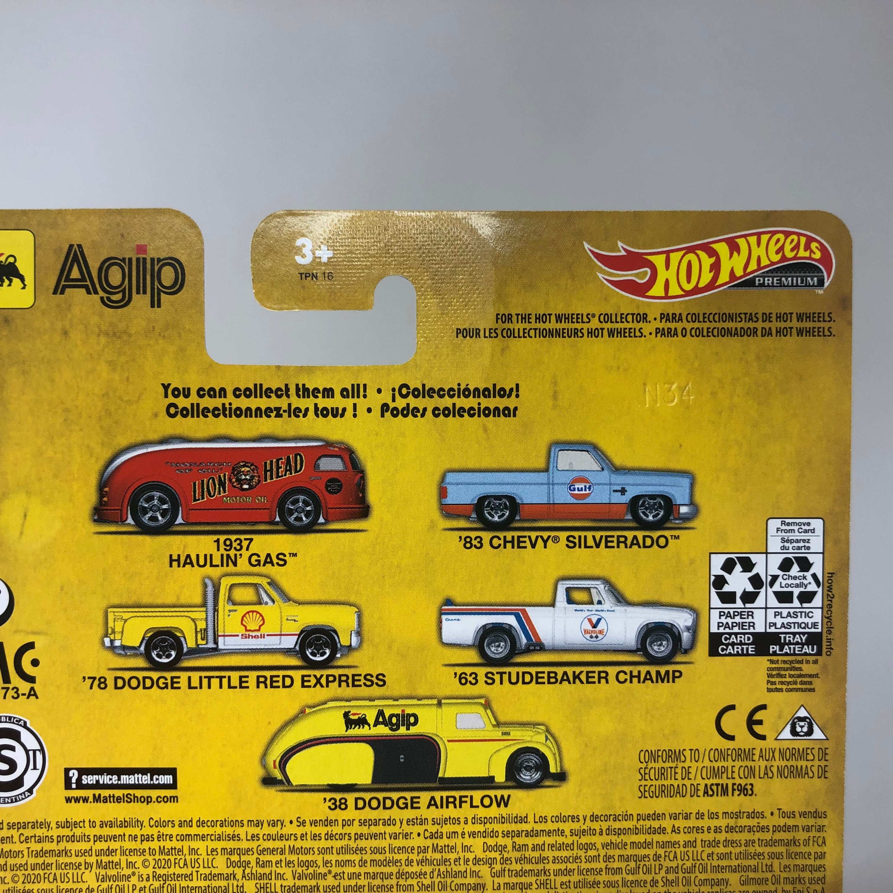 5 Car Set * DASH FUEL Vintage Oil * Hot Wheels Pop Culture Case H、mySite、hgirdovlk