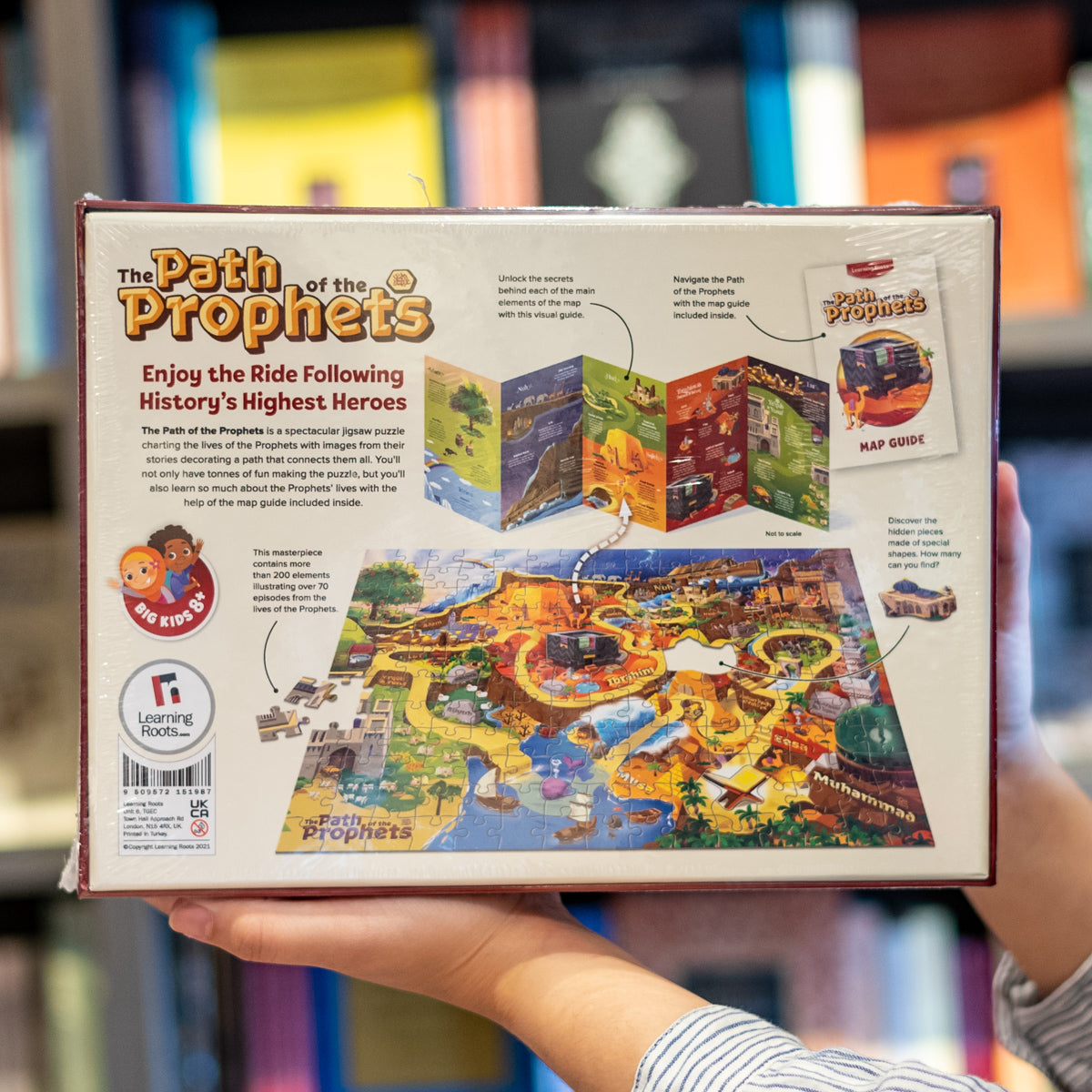Path of the Prophets Puzzle Adventure、mySite、topwebapps