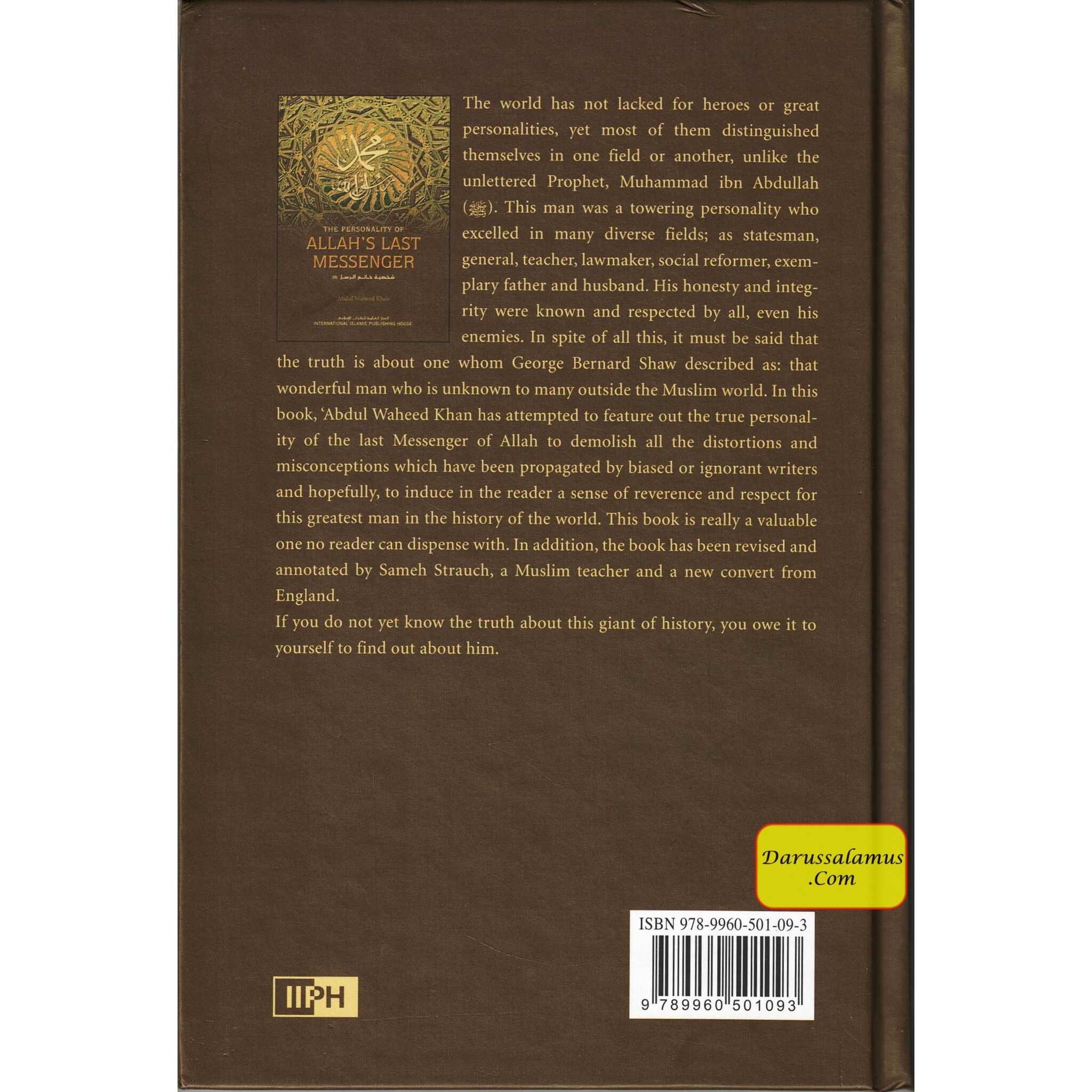 The Personality Of Allah's Last Messenger By Abdul Waheed Khan (Hardcover)、mySite、topwebapps