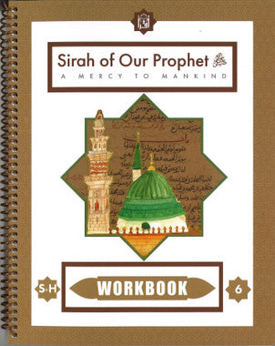 Mercy to Mankind: Madinah Period Grade 6 Workbook、mySite、topwebapps