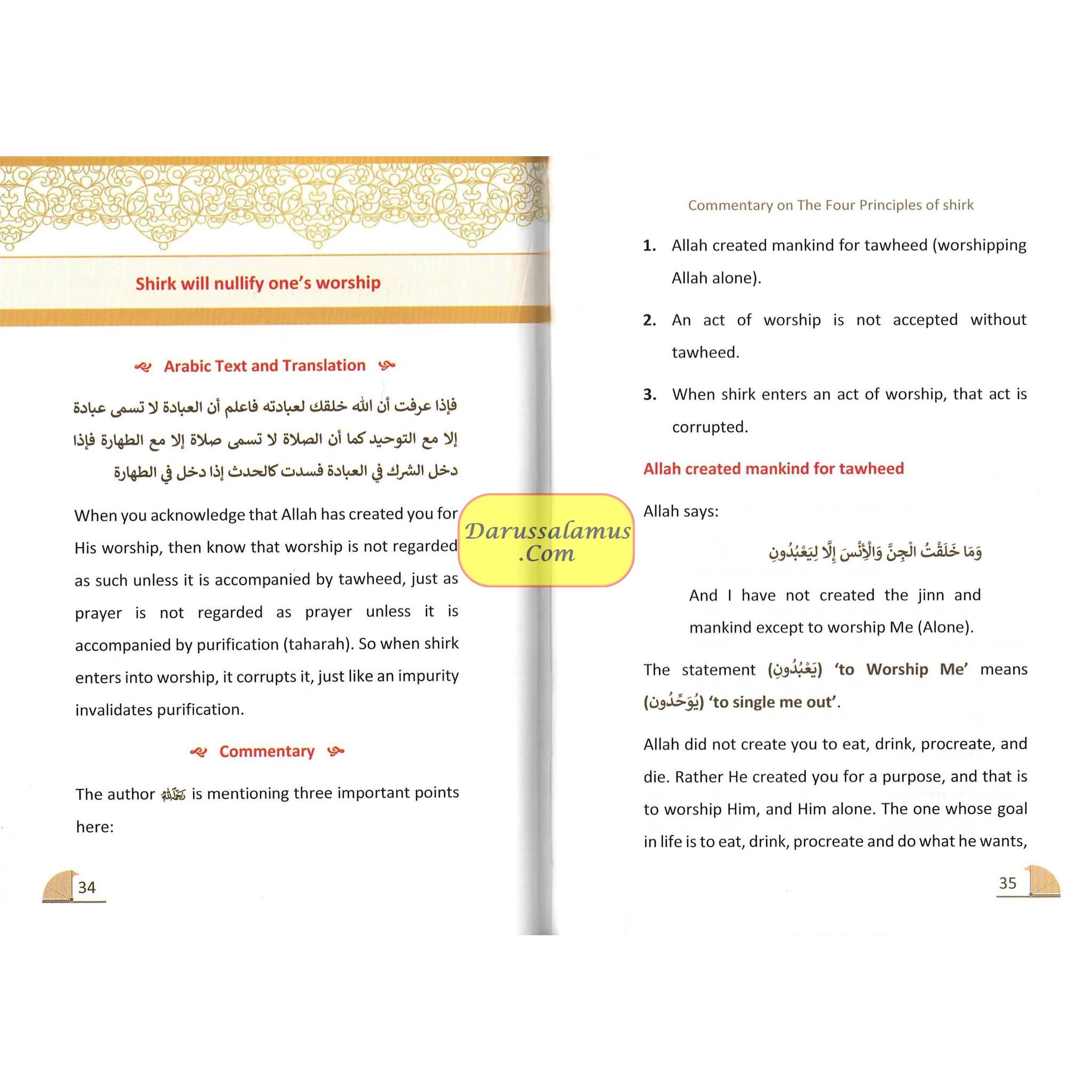 A Commentary on The Four Principles of Shirk By Shaikh Muhammad Ibn Abdul Wahhab R.A、mySite、topwebapps