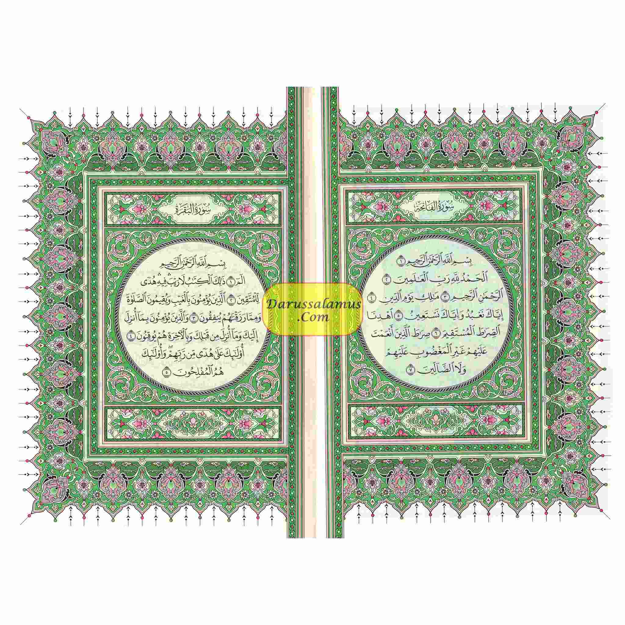 Mushaf Madinah, Al Quran Al-Kareem(Cream Paper- Medium size)Uthmani Script、mySite、topwebapps