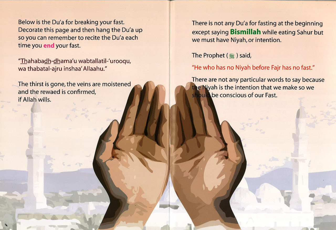 The Gift of Ramadan、mySite、topwebapps