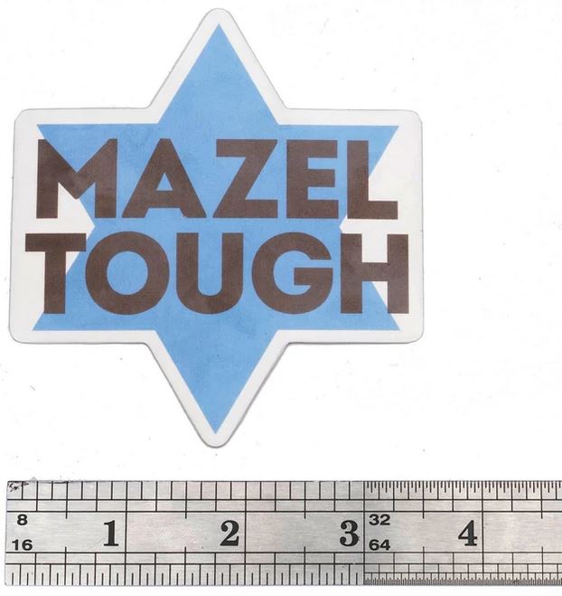  Mazel Tough Sticker、mySite、elrpsem3k