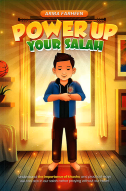 Power Up Your Salah、mySite、topwebapps