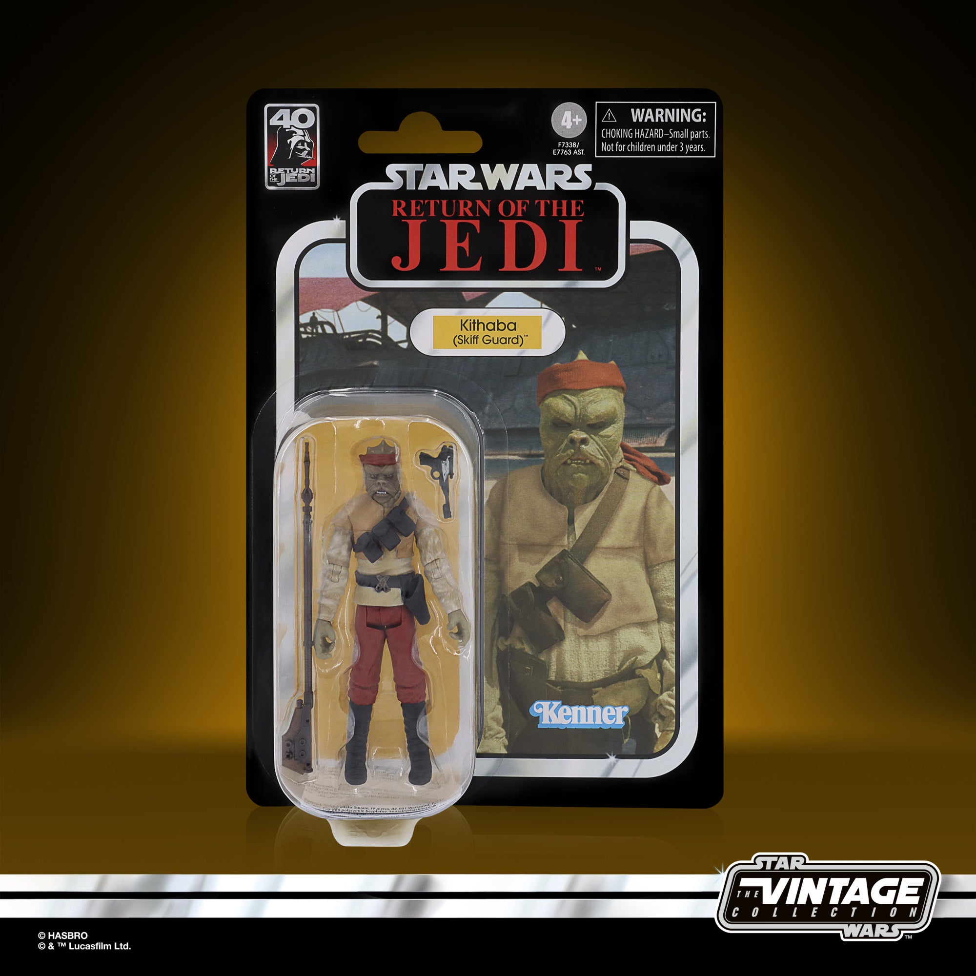 Star Wars The Vintage Collection Kithaba (Skiff Guard)、mySite、hgirdovlk