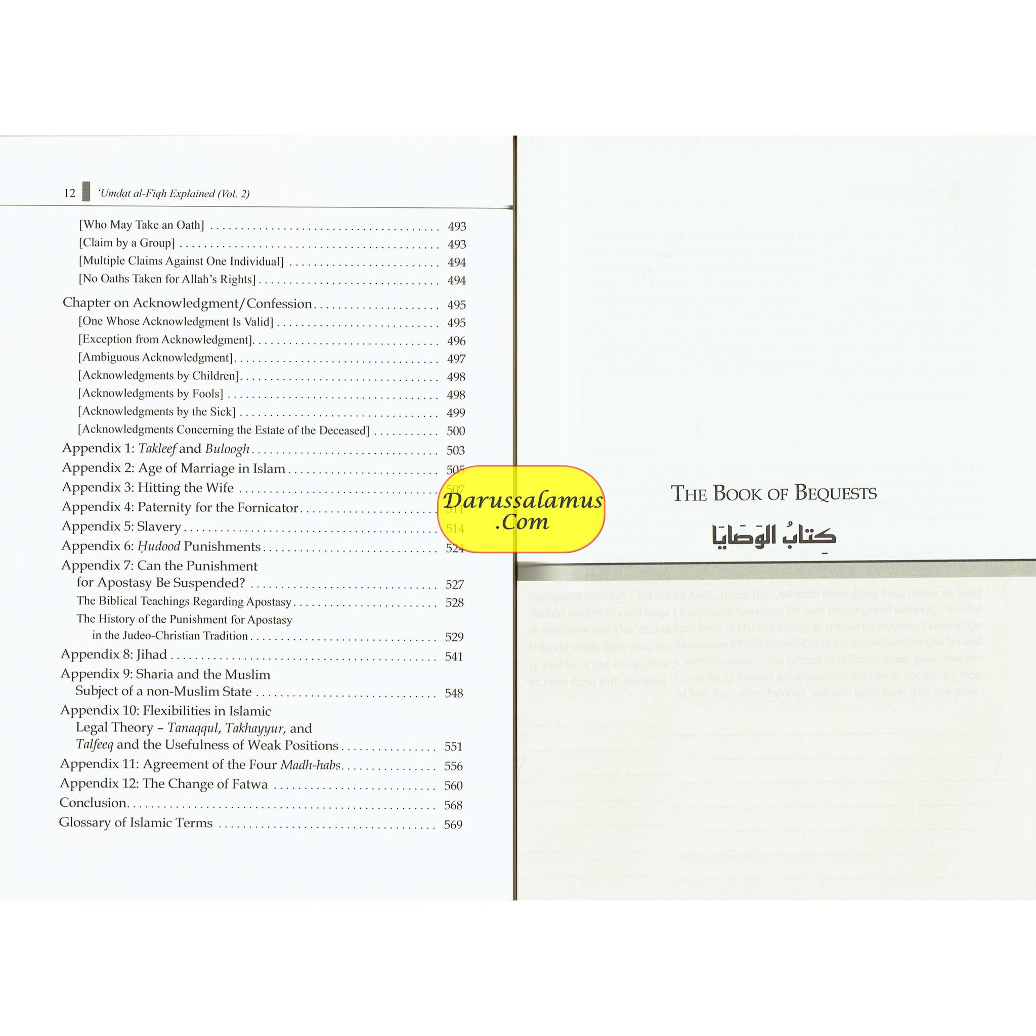 Umdat Al-Fiqh Explained : A Commentary on Ibn Qudamah’s The Reliable Manual of Fiqh (2 Vol Set) By Dr. Hatem Al-Haj、mySite、topwebapps