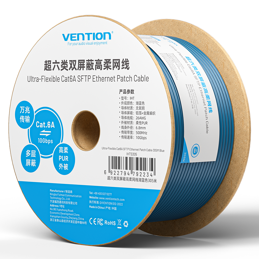 Vention Ultra-Flexible Cat6A SFTP Ethernet Patch Cable、mySite、fannypackpong