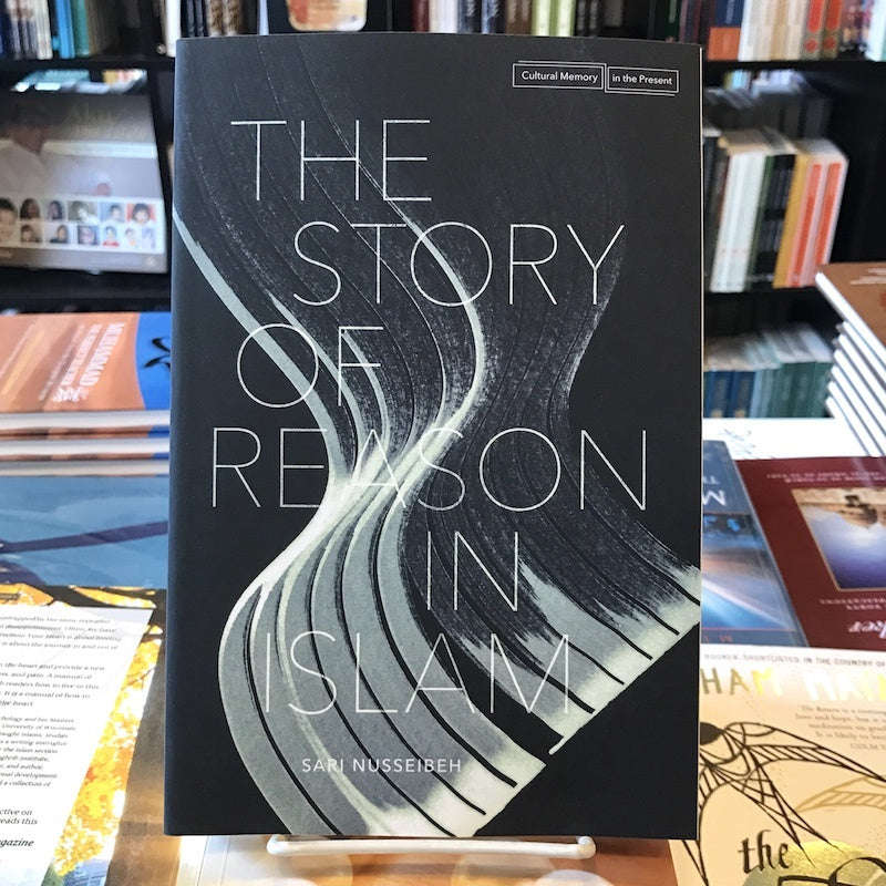 Story of Reason in Islam、mySite、topwebapps