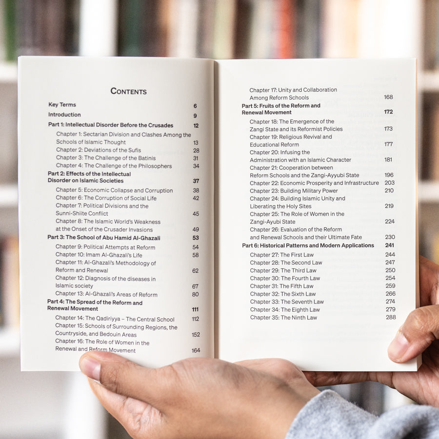 How the Generation of Salah Al-Din Appeared and Jerusalem Recaptured、mySite、topwebapps