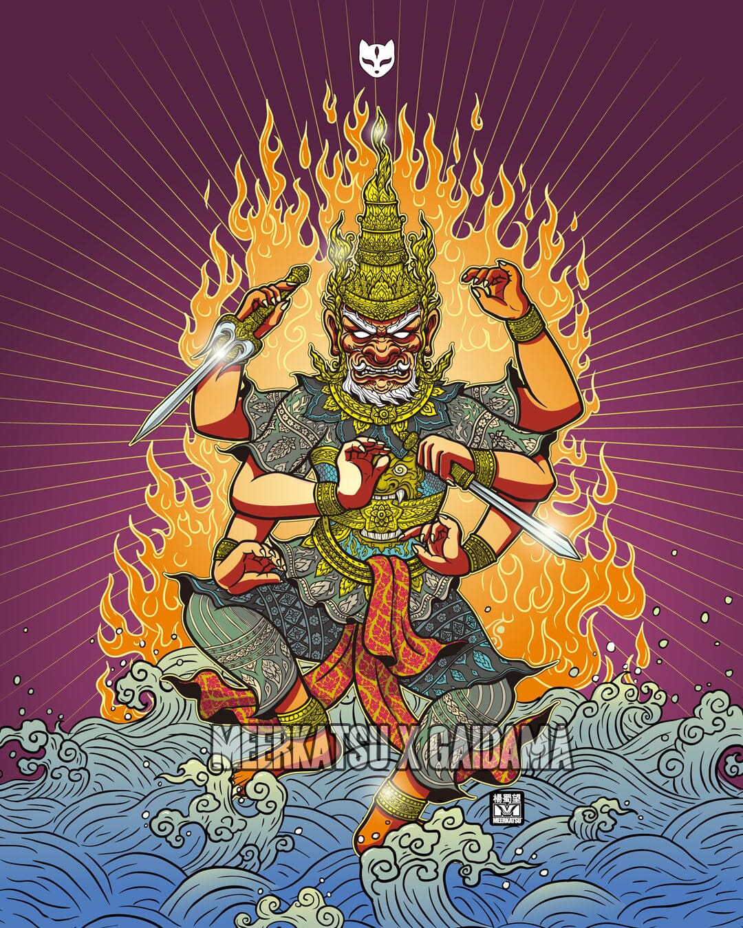 Girls' Phra Mae Thorani Jiu Jitsu Youth Spats、mySite、gigharbornorthrealestate