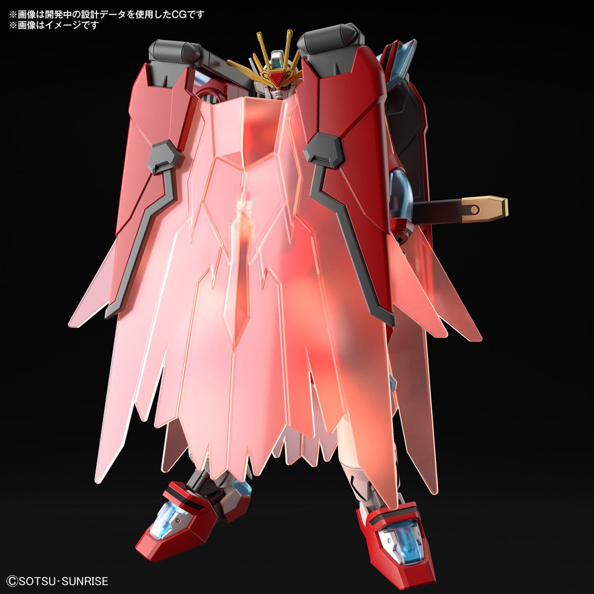 Mobile Suit Gundam HG Shin Burning Gundam、mySite、hgirdovlk