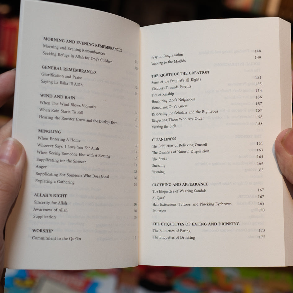 Remembrances and Etiquettes of the Prophet、mySite、topwebapps