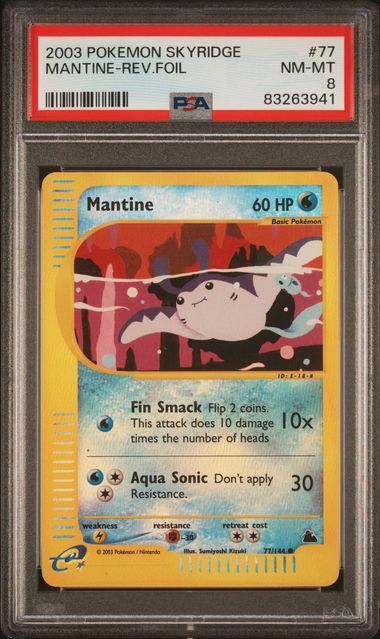 Mantine Reverse Holo #77 PSA 8 Skyridge、mySite、waistdrama