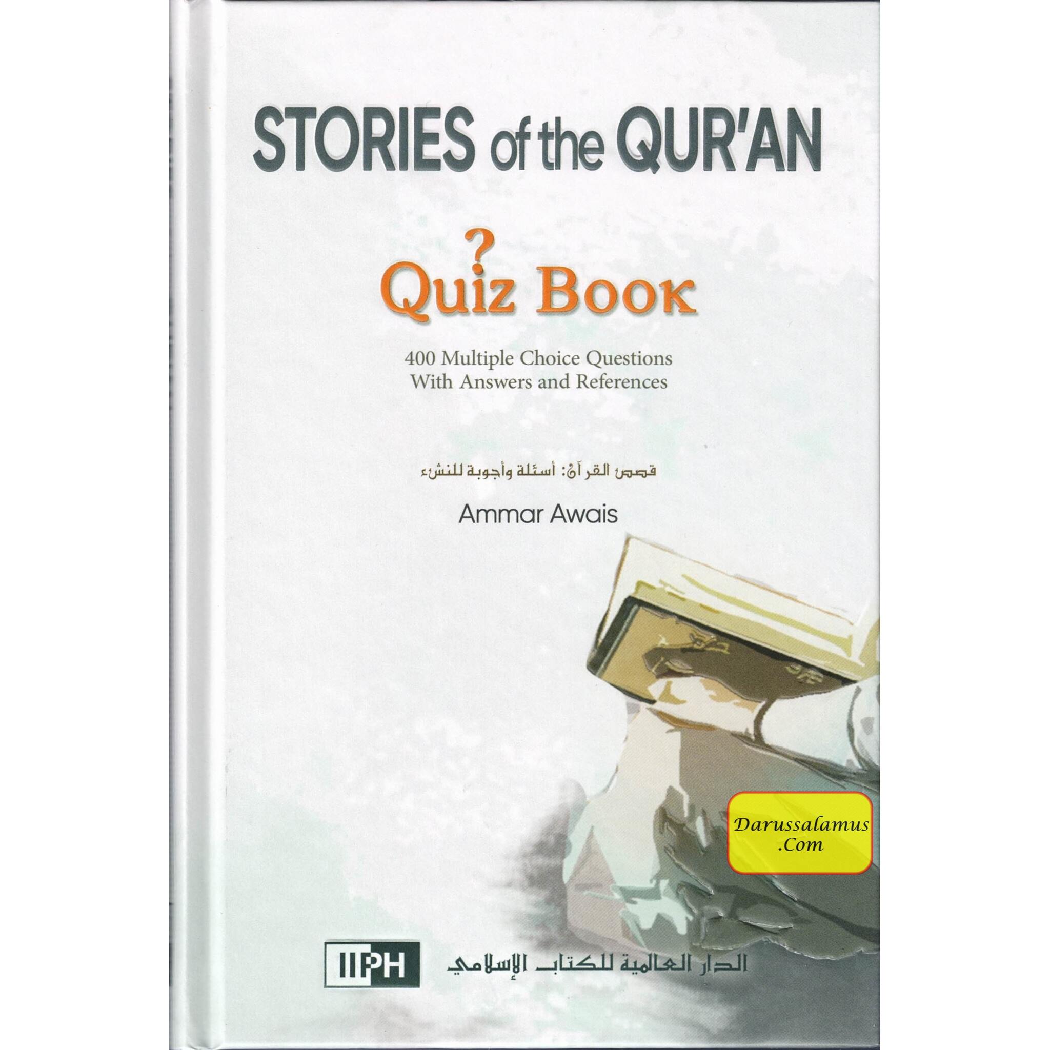 Stories of the Qur’an – Quiz Book by Ammar Awais、mySite、topwebapps