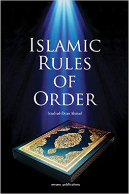 Islamic Rules of Order、mySite、topwebapps
