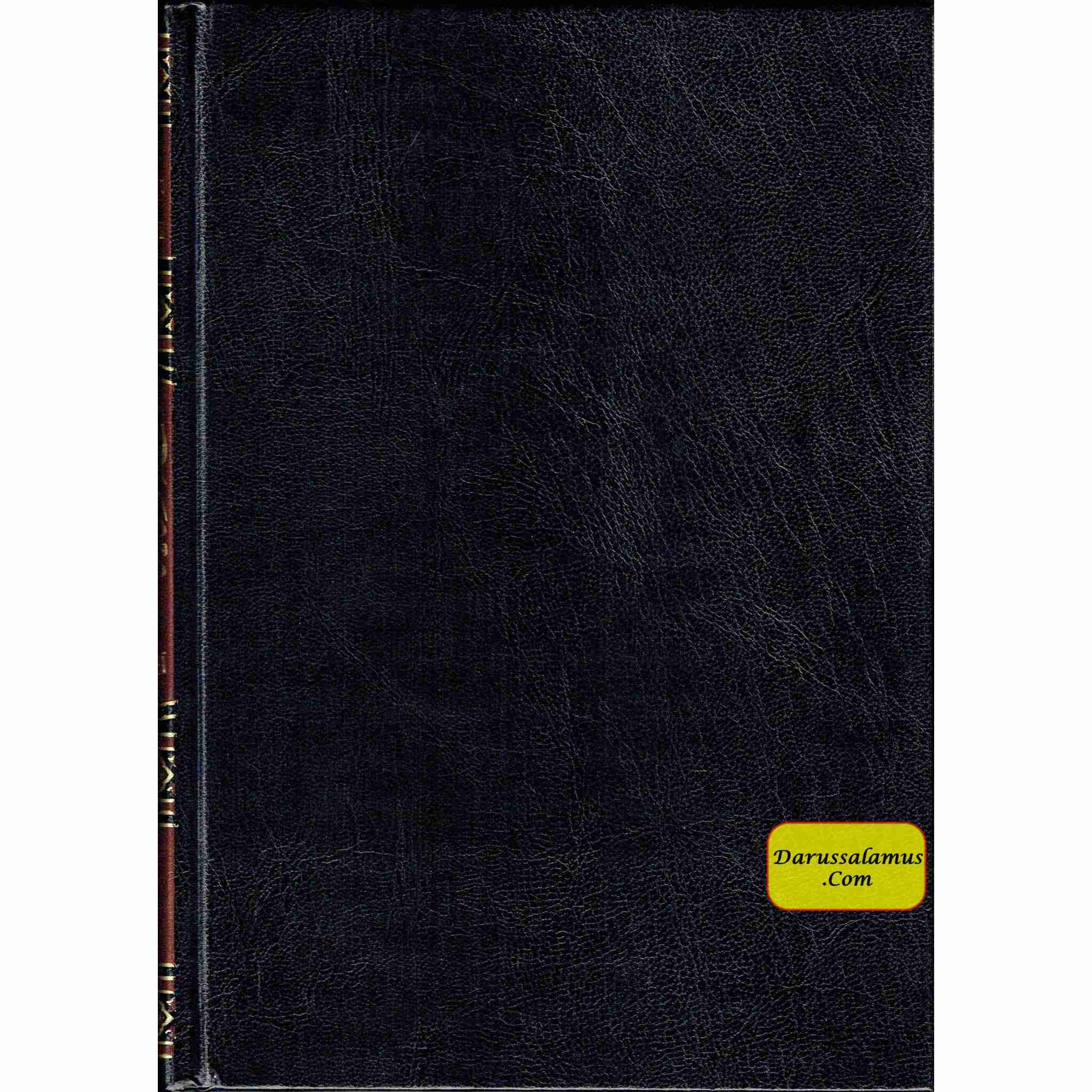 Bulugh Al-Maram (Arabic Language) By Hafiz Ibn Hajar Al-Asqalani、mySite、topwebapps