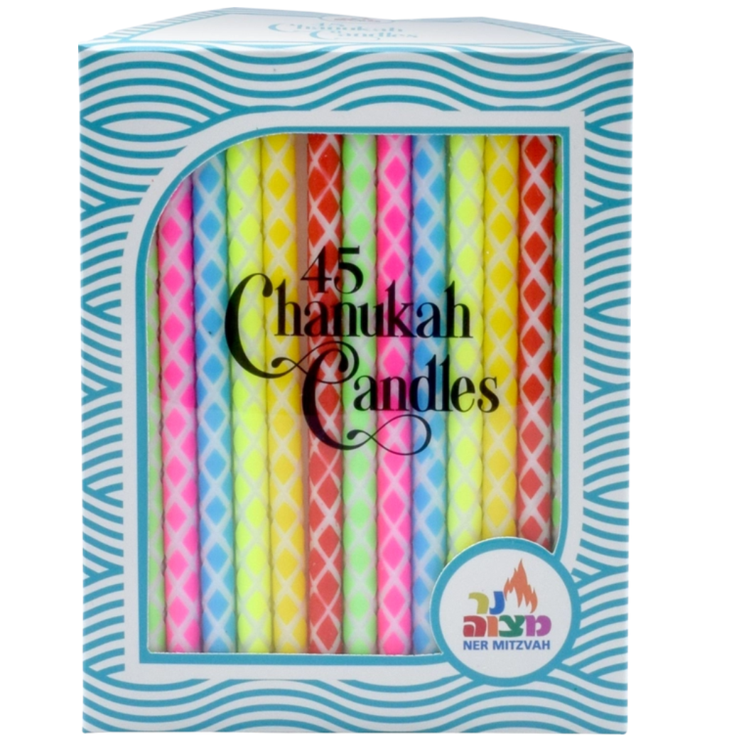Multicolor Diamond Hanukkah Candles、mySite、topwebapps