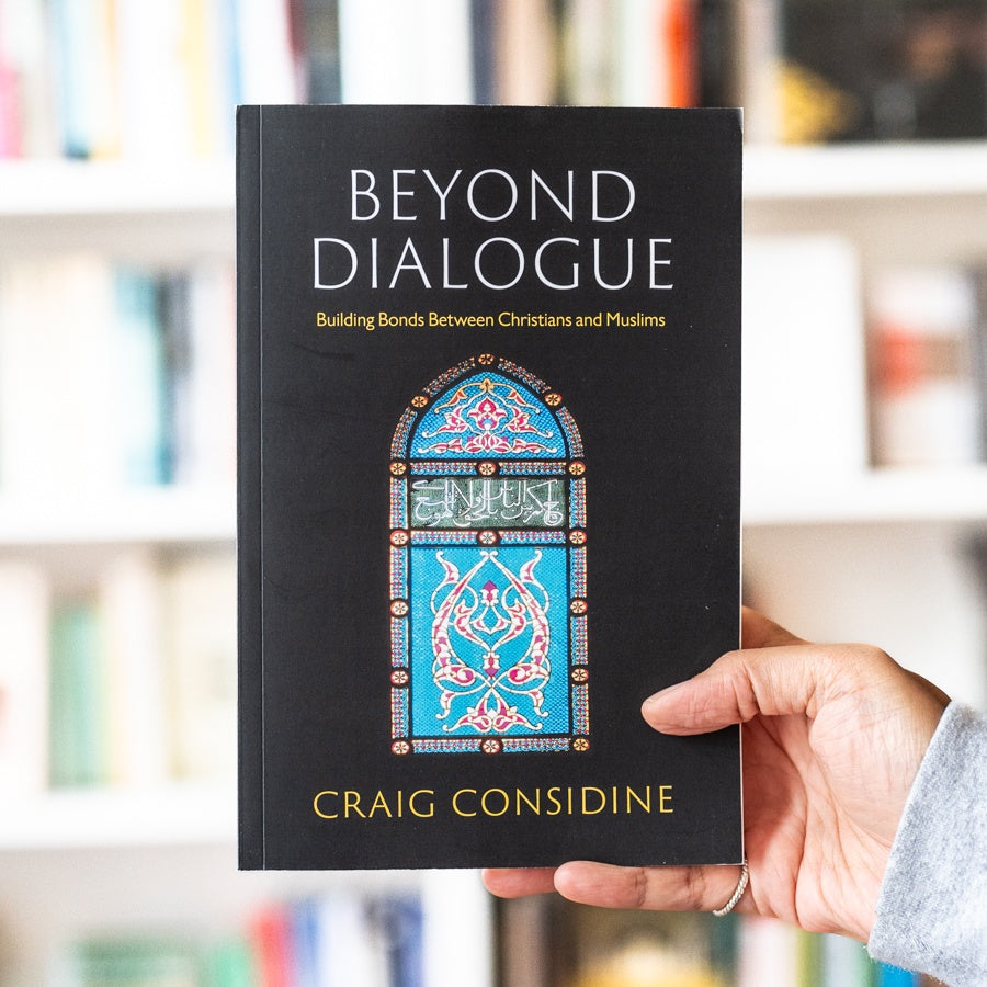 Beyond Dialogue : Building Bonds Between Christians and Muslims、mySite、topwebapps