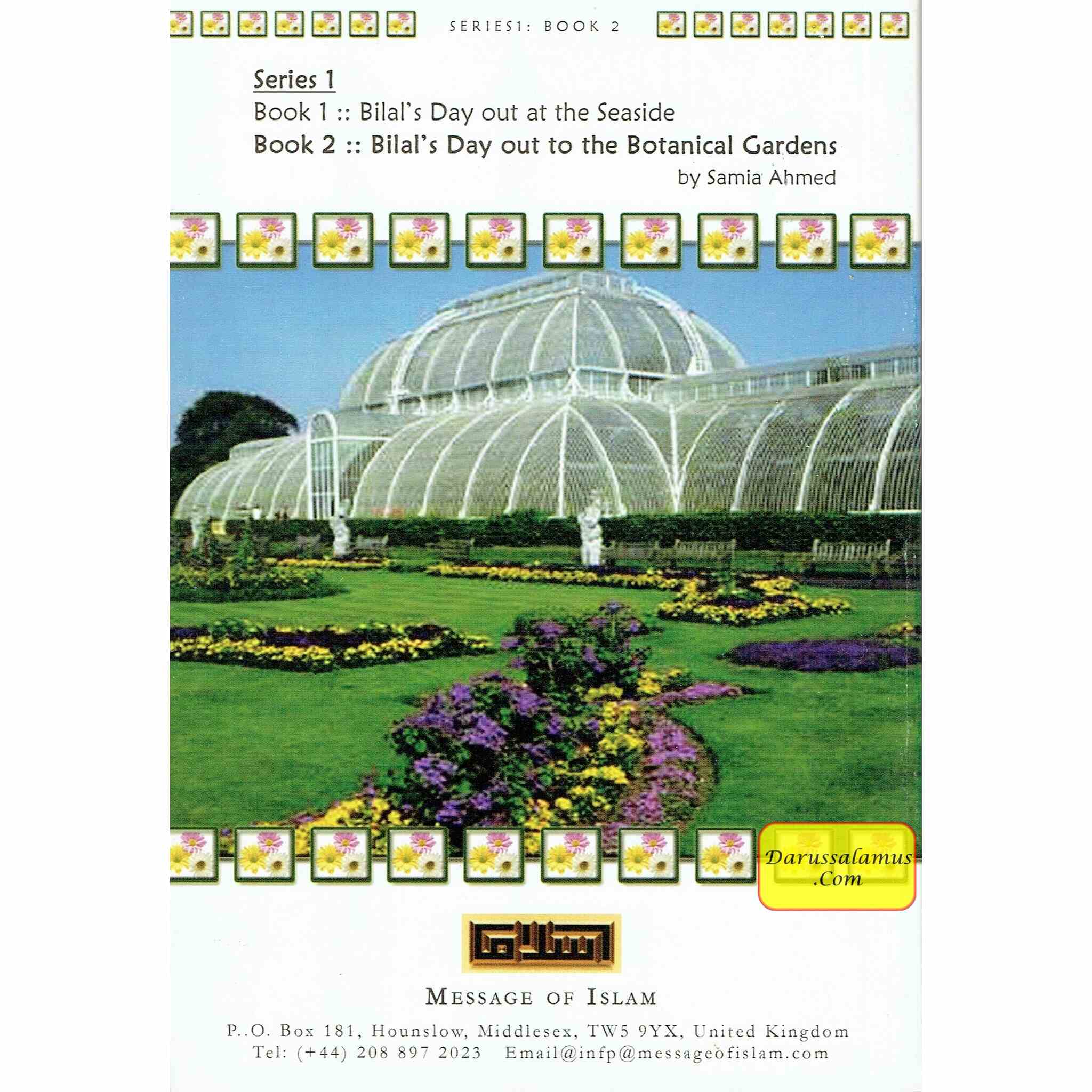 Bilal's Day Out to the Botanical Gardens By Samia Ahmed、mySite、topwebapps
