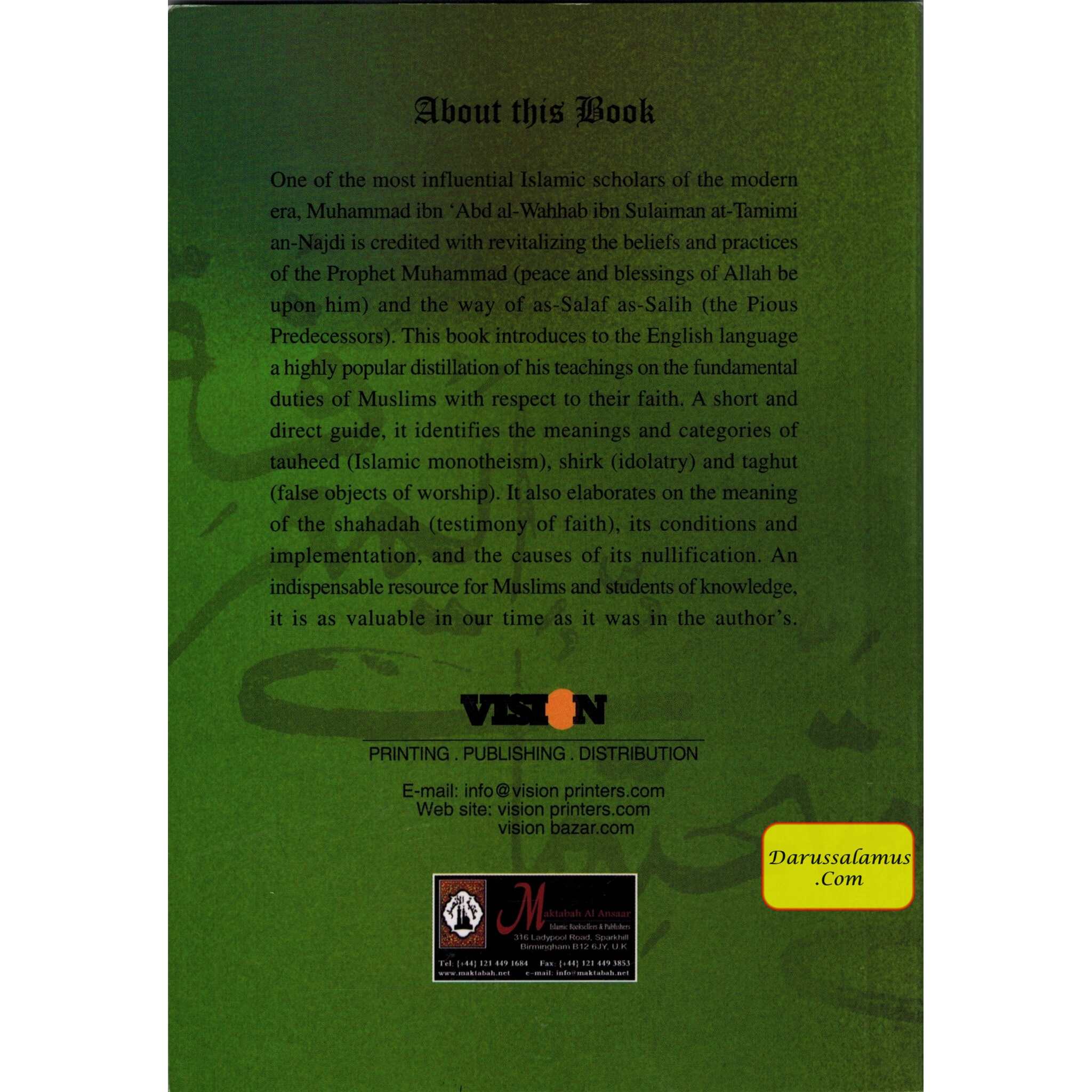 The Foremost Obligatory Duties (about which every Muslim must have Knowledge) By Muhammad bin Abdul Wahhab、mySite、topwebapps