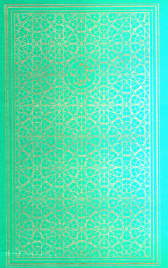 The Tajwidi Qur'an、mySite、topwebapps