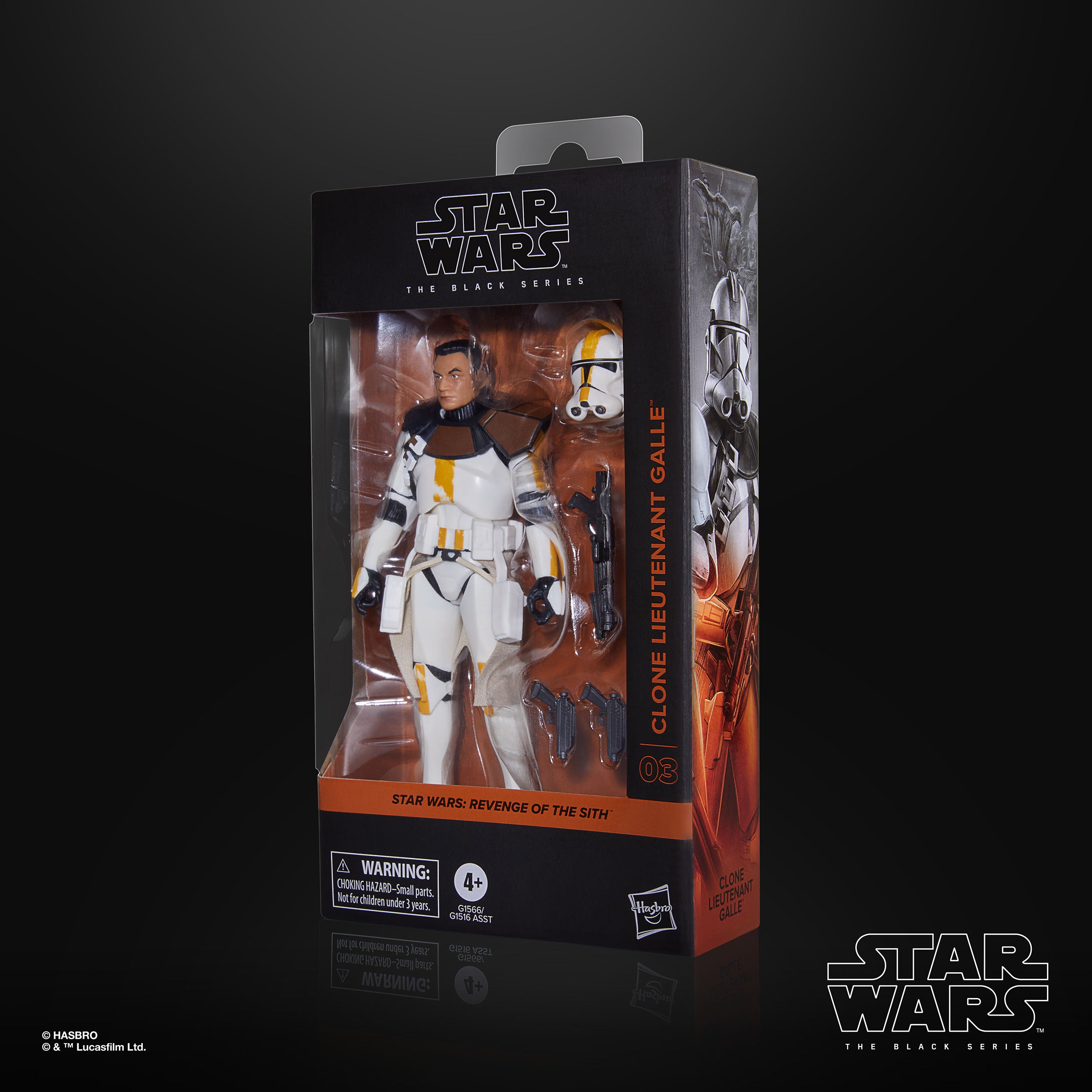 Star Wars The Black Series Clone Lieutenant Galle、mySite、hgirdovlk