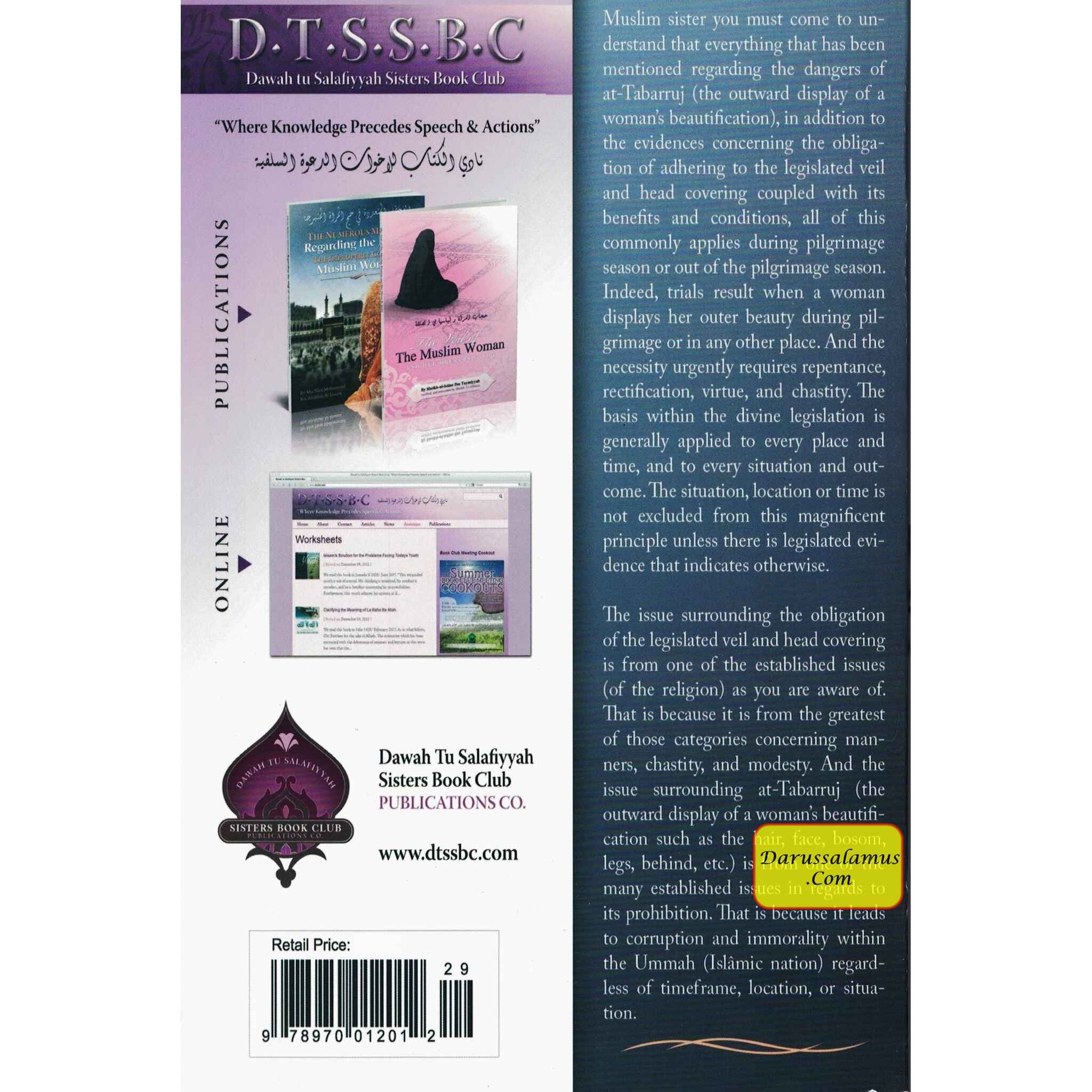 The Numerous Mistakes Regarding the Hajj of the Improperly Covered Muslim Women By Muhammad Ibn Abdullah Al-Imaam、mySite、topwebapps