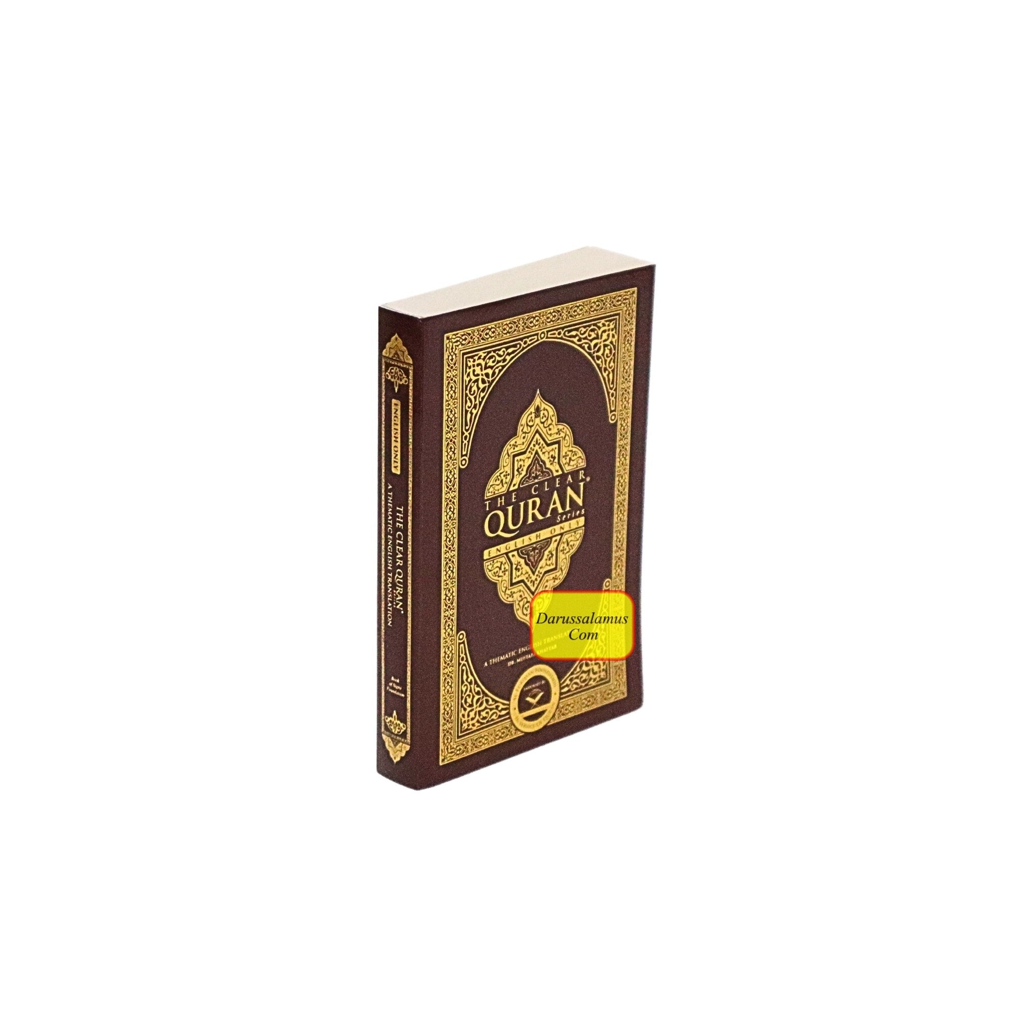 The Clear Quran(Paperback) Pocket Size ,By Dr. Mustafa Khattab、mySite、topwebapps