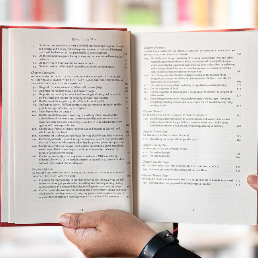 Riyad as-Salihin: The Meadows of the Righteous、mySite、topwebapps