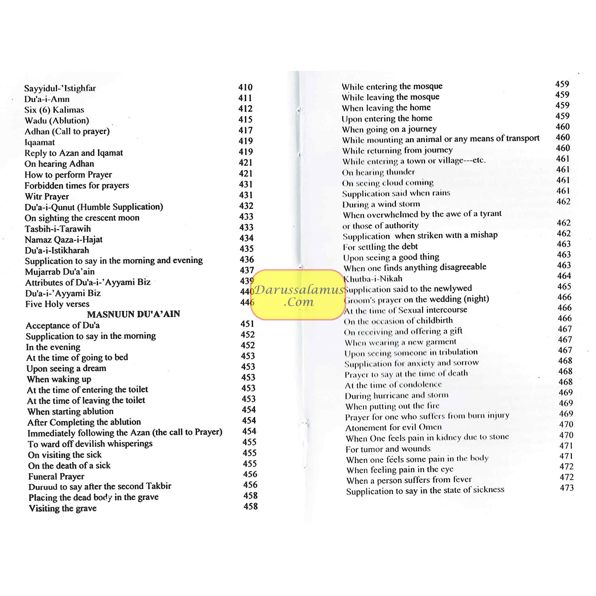 Pakistani Panj Surah with English Translation & Transliteration、mySite、topwebapps