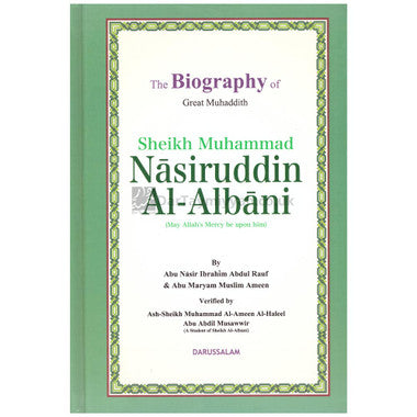 The Biography of Great: Sheikh Muhammad Nasiruddin Al- Albani、mySite、topwebapps