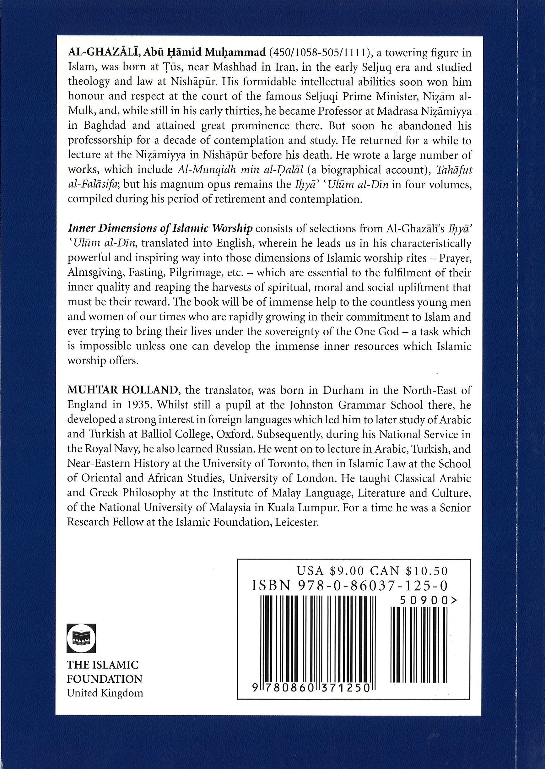 Al Ghazali Inner Dimensions of Islamic Worship、mySite、topwebapps