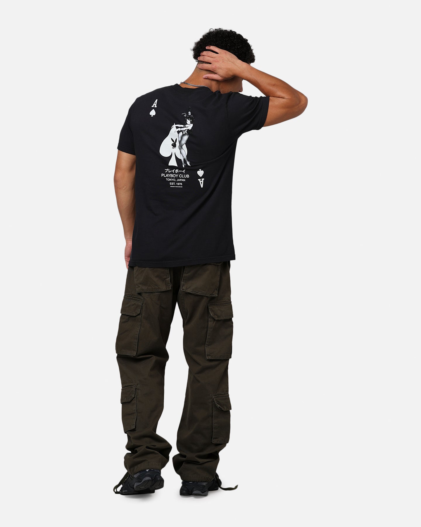 {product_title} - {shop_name}