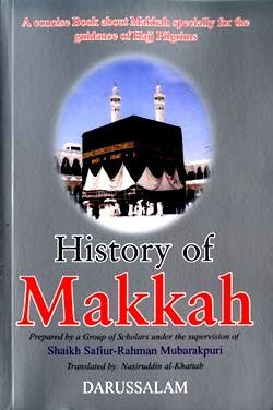 History of Makkah、mySite、topwebapps