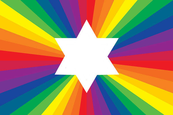 Limited Edition Jewish Gay Pride Rainbow Flag 4 x 6、mySite、topwebapps