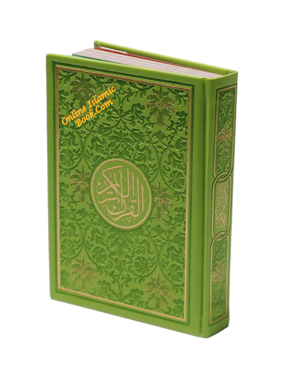 Al Quran Al Kareem (Rainbow Quran in beautiful different leather cover) Small Size (Dar Al Fajr)、mySite、topwebapps