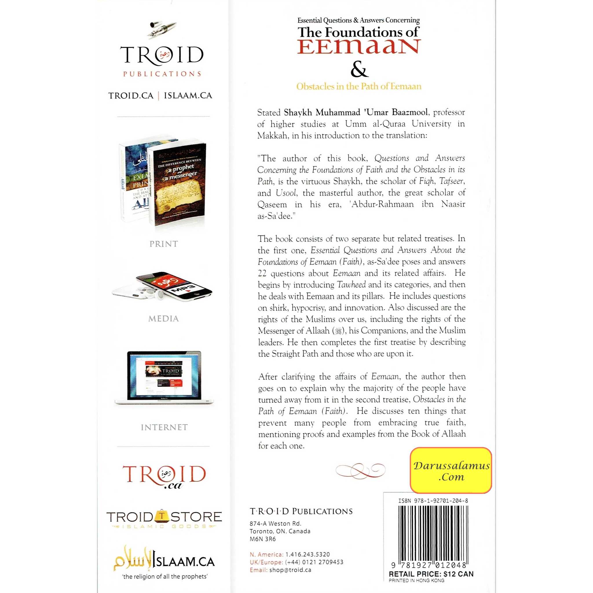 Essential Questions and Answers Concerning the Foundations of Eemaan By Abdur-Rahmaan ibn Naasir As-Sadee、mySite、topwebapps
