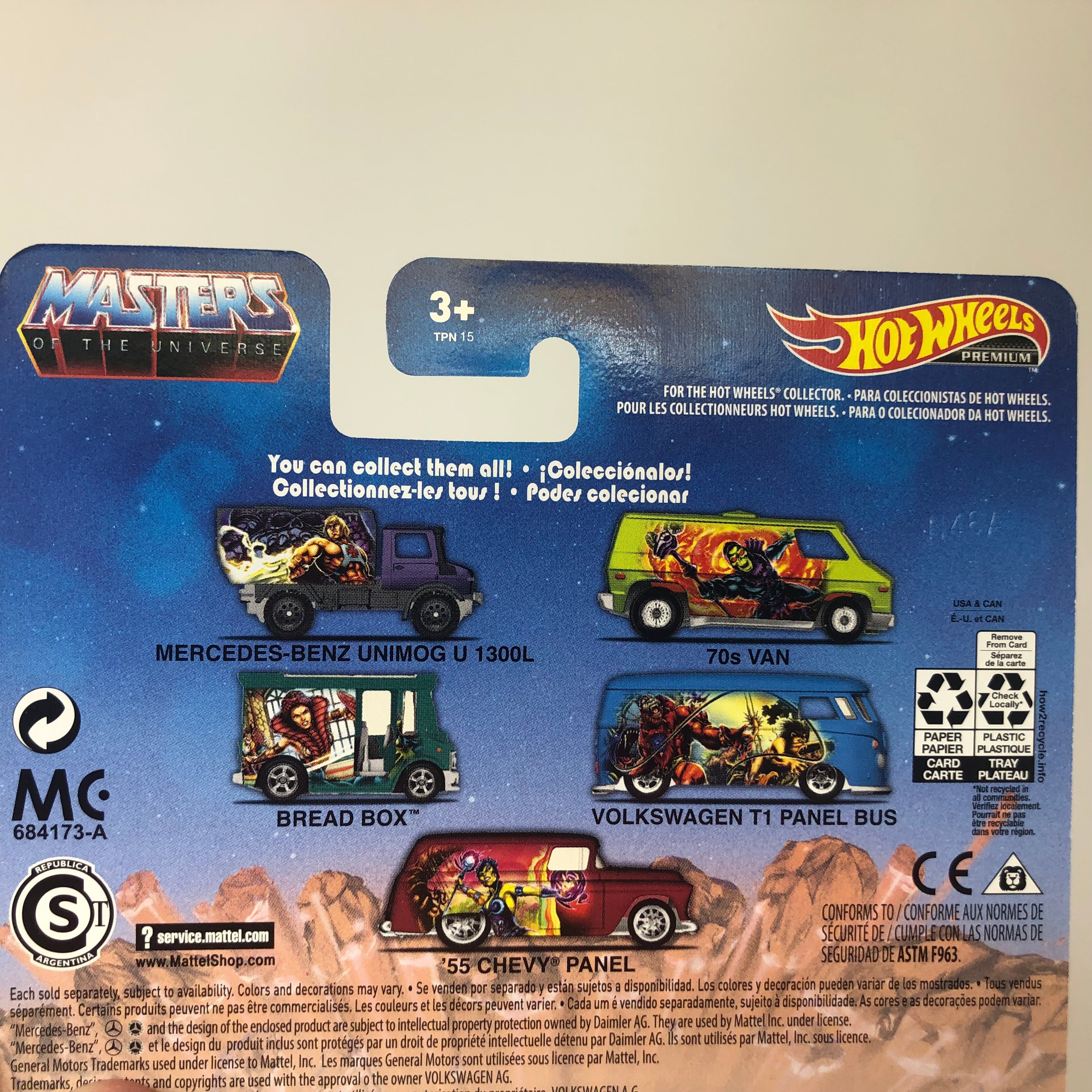 5 Car Set * MASTERS OF THE UNIVERSE * Hot Wheels Pop Culture Case J、mySite、hgirdovlk
