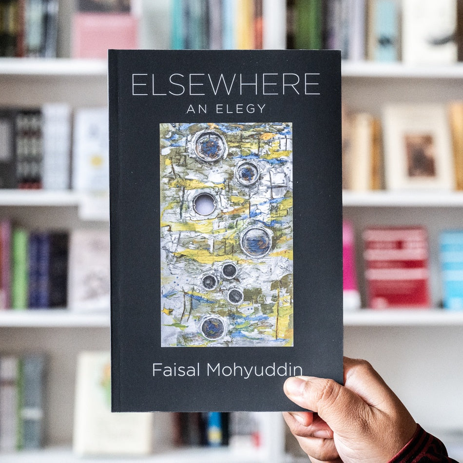 Elsewhere: An Elergy、mySite、topwebapps