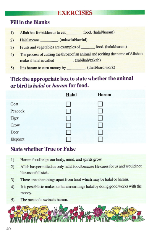 Goodword Islamic Studies Grade 3 (A Graded Course)、mySite、topwebapps