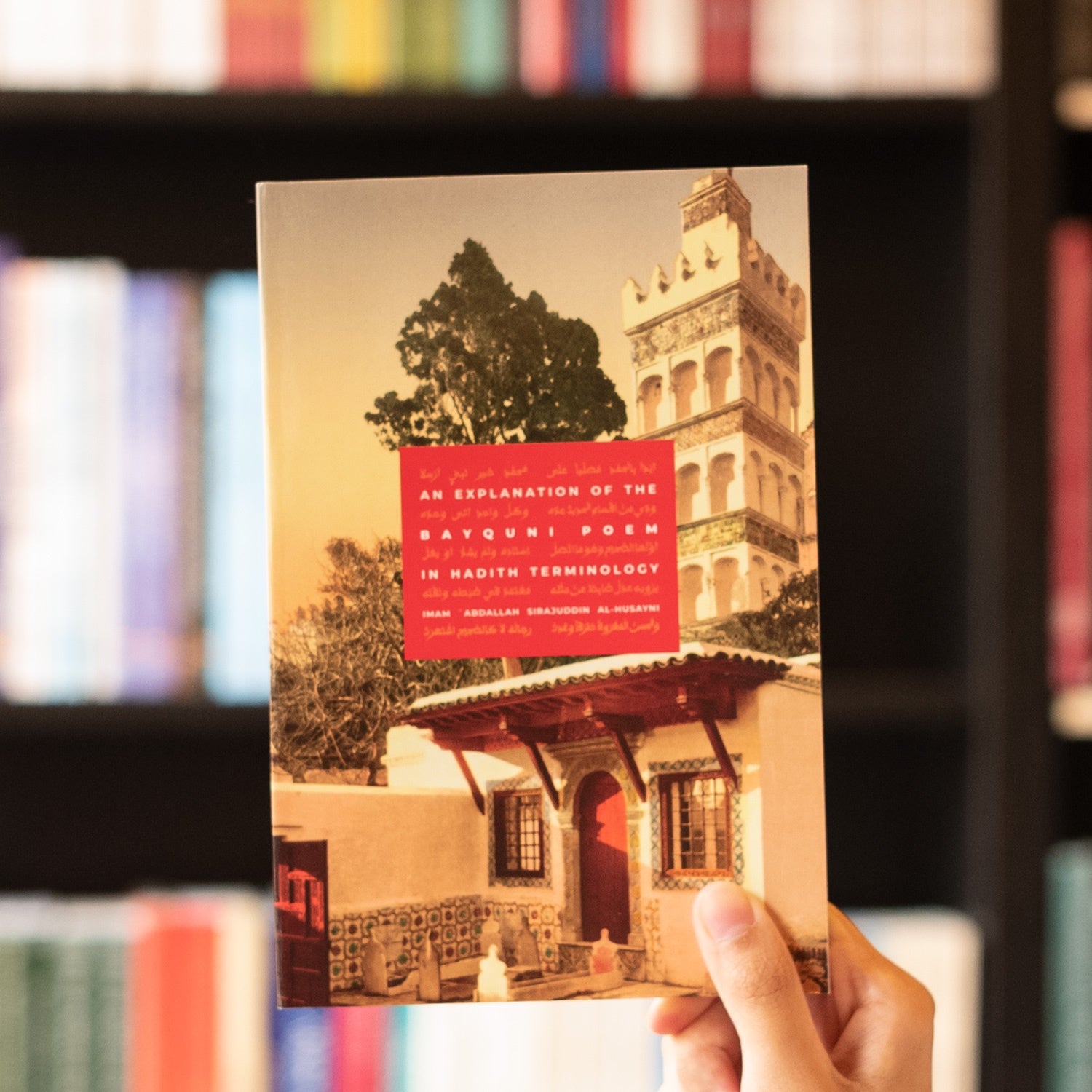 The Bayquni Poem、mySite、topwebapps